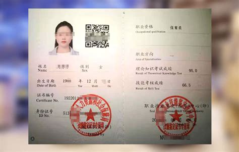 安康市汉阴县发放并启用首批国家行政执法证__凤凰网