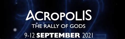 News | Visit Loutraki