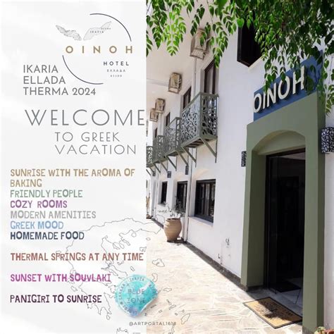 Oinoi Hotel - Agios Kirikos, Ikaria