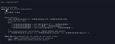 求问，修改文本后没有变化 · Issue #500 · HibiKier/zhenxun_bot · GitHub