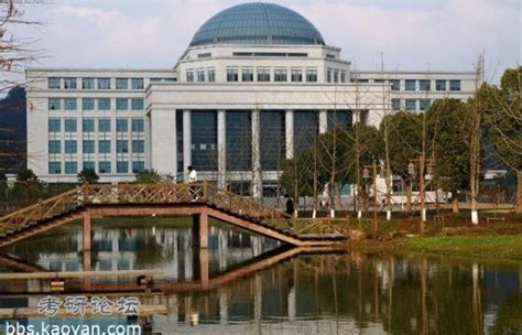 浙江工业大学 - 汉语桥团组在线体验平台