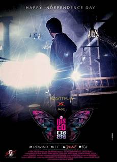 Ultra Hd Posters by Ravi Teja Disco Raja Look Ultra Hd Posters Ultra Hd Posters