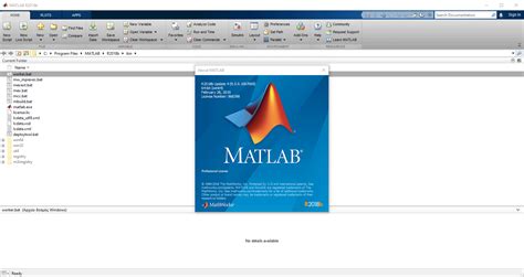 MATLAB 2018 的图像结果