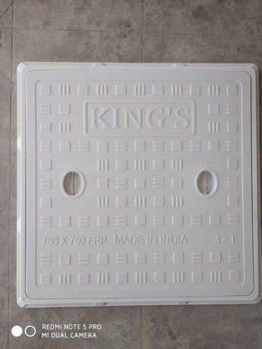 FRP Chamber Cover Manufacturer Exporter Supplier from Rajkot India