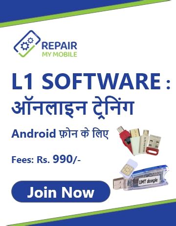 Flash Redmi Note 4 的图像结果