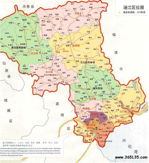 莆田市涵江区行政区划图 - 中国旅游资讯网365135.COM