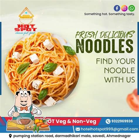 Hotel HotSpot, Ahmednagar - Restaurant menu, prices and reviews