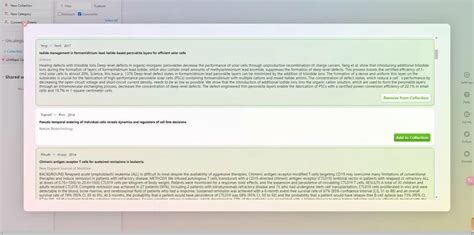 Ai 文献管理 的图像结果