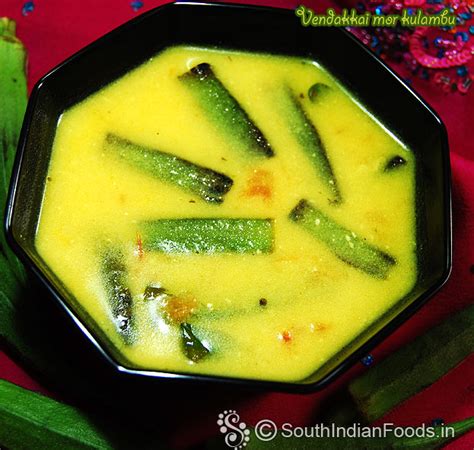More(Yogurt Gravy) Kuzhambu Recipe | | Vendakkai more kulambu | Bhindi ...