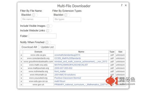 Image result for Multiple File Downloader Mac
