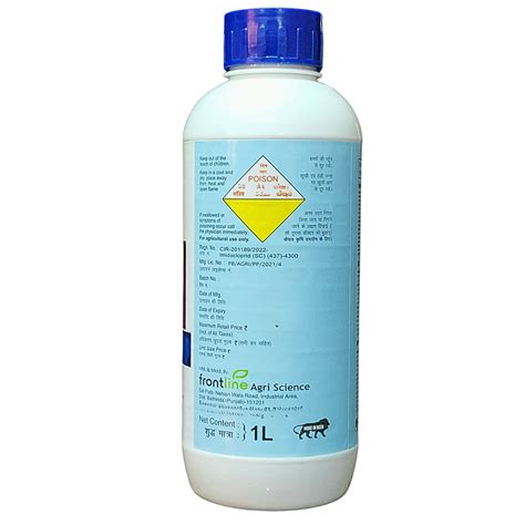 Imidacloprid 30.5% SC Insecticide - Fasmida | FarmMate.in