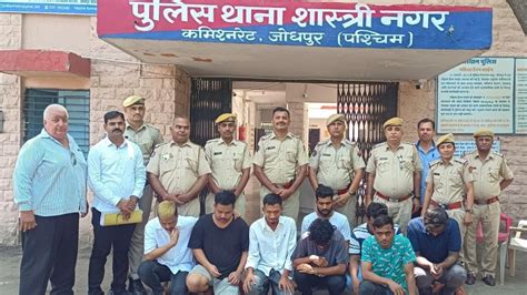 जोधपुर: 3 साल से चल रहा था फर्जी कॉल सेंटर, विदेशी लोगों को बनाता था ...