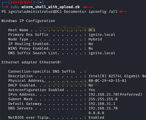 WinRM Penetration Testing