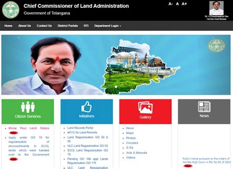 Webland AP login & Accessing your Land Records Online | BhuMe