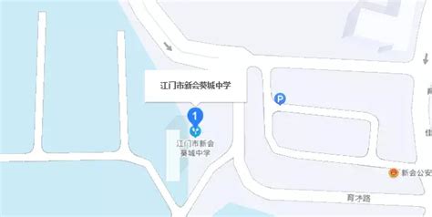 广东江门幼儿师范高等专科学校2022年学考招生计划-高考直通车