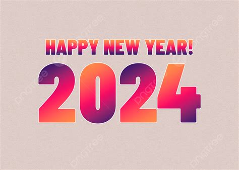 2024年正月辰年色グラデーションアートバイト日背景イラスト, 2024, 正月, 新年背景壁紙画像素材無料ダウンロード - Pngtree