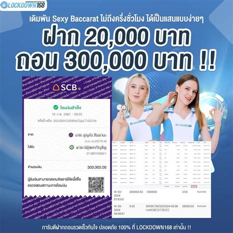 AMBIL SEKARANG