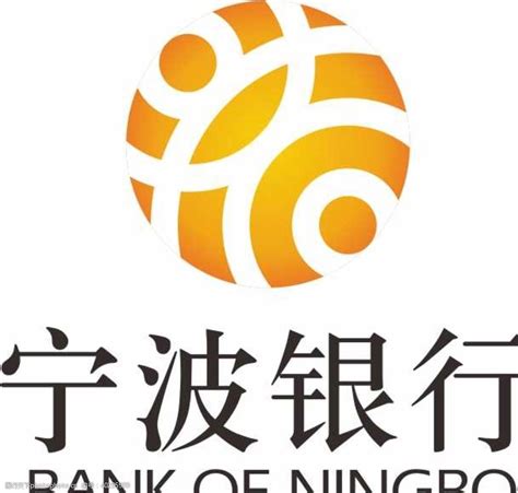 宁波银行-15周年LOGO|平面|Logo|zhaulii - 原创作品 - 站酷 (ZCOOL)