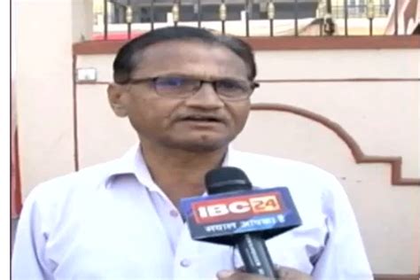 Dharsiwa Assembly Election 2023: धरसीवां से टिकट कटने से नाराज पूर्व ...