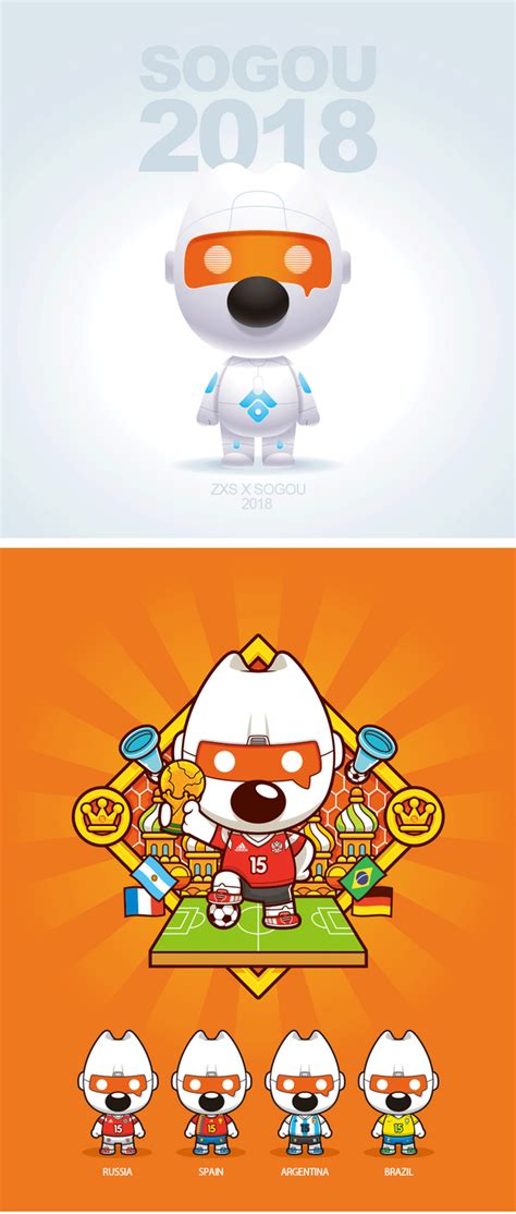 2022杭州亚运会吉祥物发布，3个是多了还是少了？吉祥三宝吗？_江南忆
