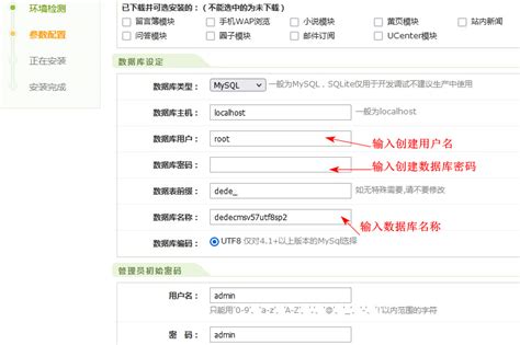 织梦DedeCMS网站改版、同步发布V5.7.84新版本 - 建站帮助 - CMSYOU企业网站定制开发专家