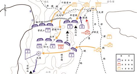 抗日戰史-太原會戰 - 國軍光榮戰史回顧 | 全民國防教育全球資訊網