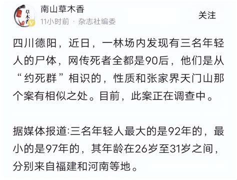 德阳老城高颜值建筑唤醒年轻活力，夜色如梦越夜越精彩！ - 知乎