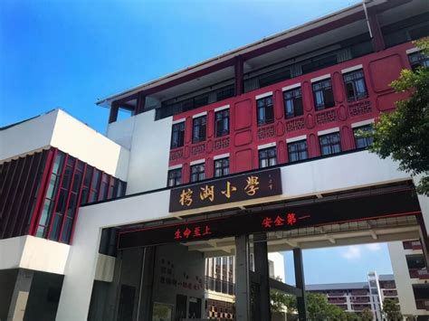 桂林20所小学最新学区房价大曝光！家长看完压力好大……