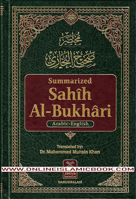 Buy Sahih Al-Bukhari (Summarized) (First Edition, 1996/1417H) Book ...