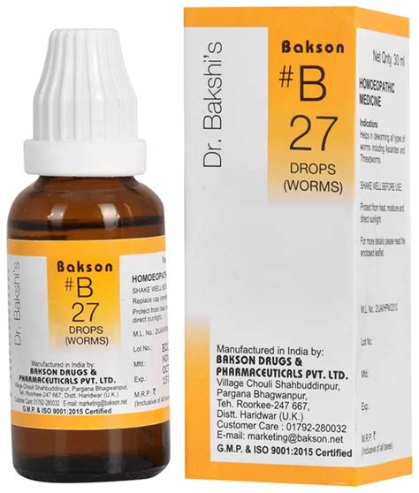 Bakson's Homoeopathy B27 Worms Drop