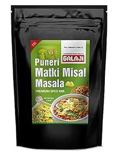 Galaji Puneri Matki Misal Masala 50 Grams Homemade Powdered | for ...