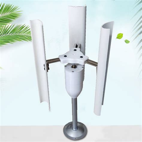 CNCEST 12V 30W Vertical Axis Wind Turbine Generator India | Ubuy