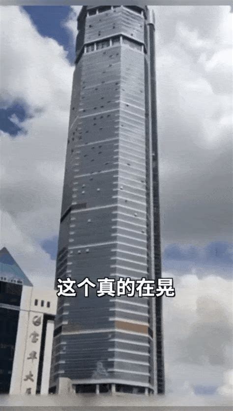 深圳赛格广场大厦晃动可能的原因及结构体系