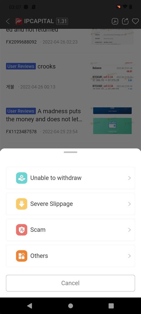 Descargar WikiFX 3.7 APK Gratis para Android