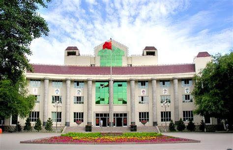 新疆政法学院-掌上高考