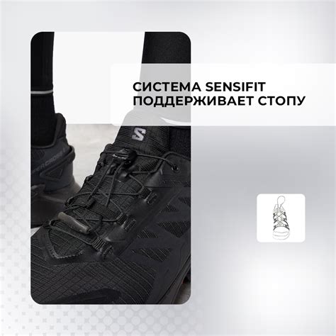 Кроссовки мужские Salomon Supercross 4 черный цвет — купить за 25199 ...
