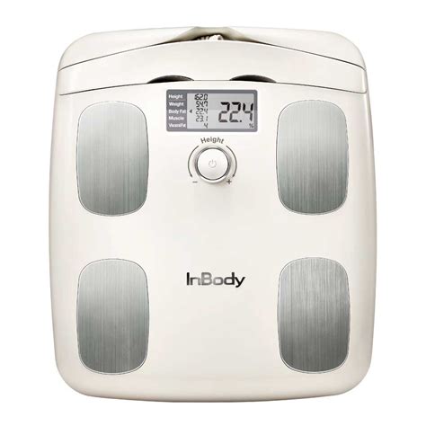 InBody H20N | Body Composition Analyzers | Wellness