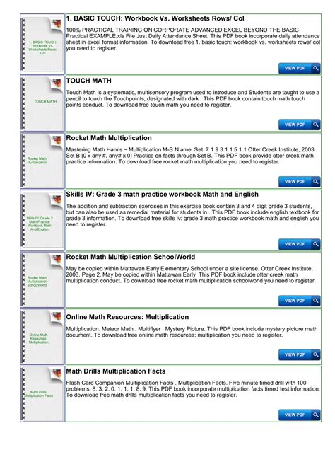 Image result for Touch Math Multiplication