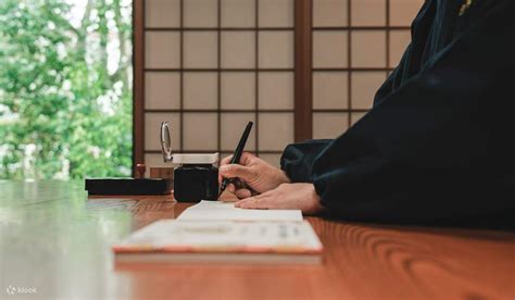 Iwashizu Shrine - Klook India