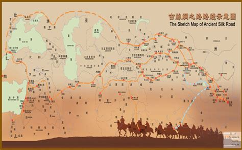 丝绸之路是指什么？丝绸之路的历史背景、路线、贸易与文化详解-新华丝路