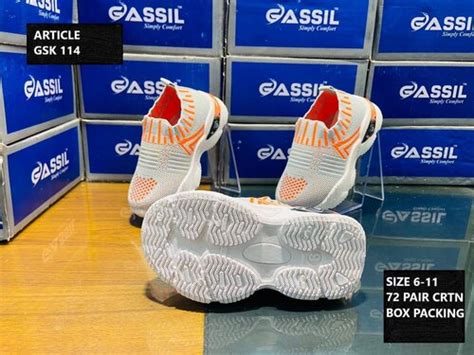 KIDS FLYKNIT SHOE UPPER Price,KIDS FLYKNIT SHOE UPPER Supplier from Panipat