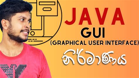 Image result for Java Sinhalen