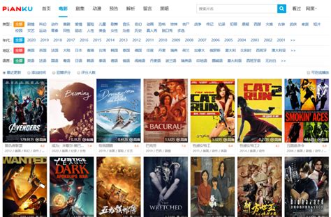 《少年吔》 線上看電影完整版 (2022)在线观看-|4K高清电影 - 少年吔-線上看(2022-HD台灣電影)完整版[1080p ...