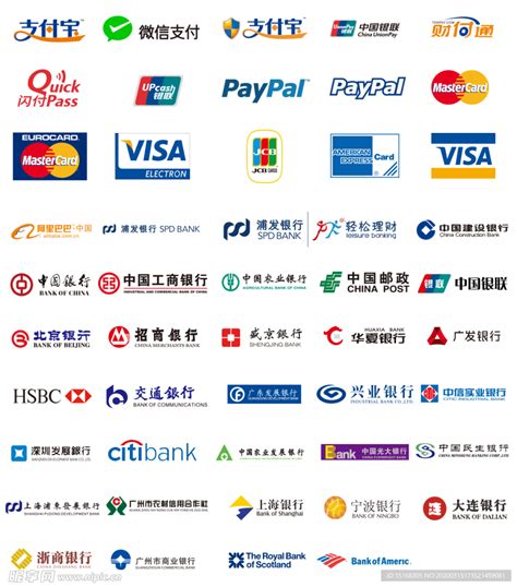 中国农业银行标志设计图__PSD分层素材_PSD分层素材_设计图库_昵图网nipic.com