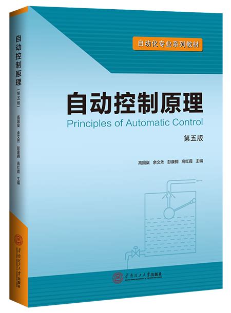 Localhost Python 的图像结果