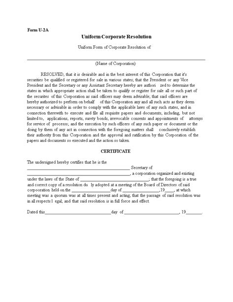 Resolution Blank Form 的图像结果