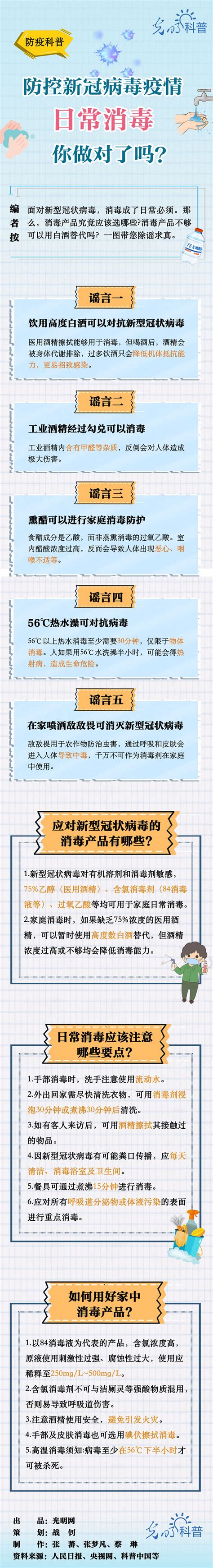 文艺评论丨好戏是视听语言高密度的设计与巧思 行业观察 湖南省网络视听协会