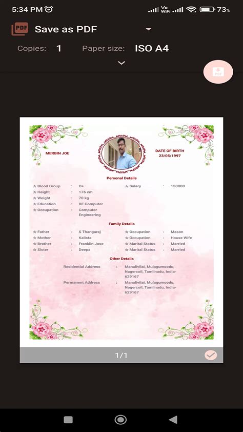 Marriage Biodata Maker - App on Amazon Appstore