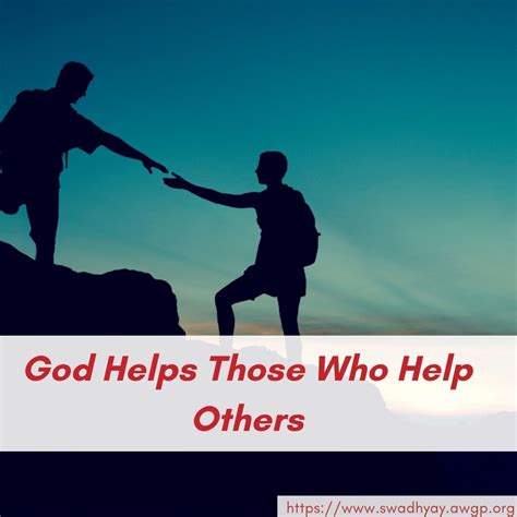 God Helps Those Who Help Others • Swadhyay