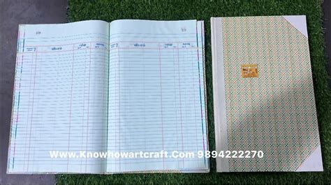 Long size account note book – KnowHowArtCraft